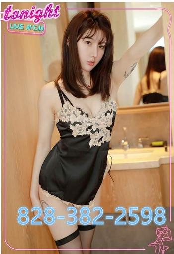 8283822598, female escort, Raleigh